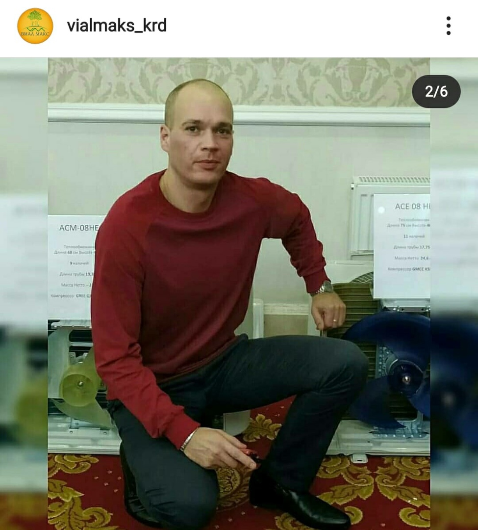 Презентация кондиционеров JAX и ROVEX на сезон 2021 года!