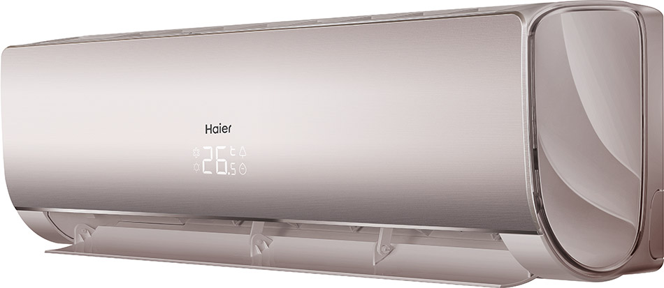 Конференция - "Haier 2020"